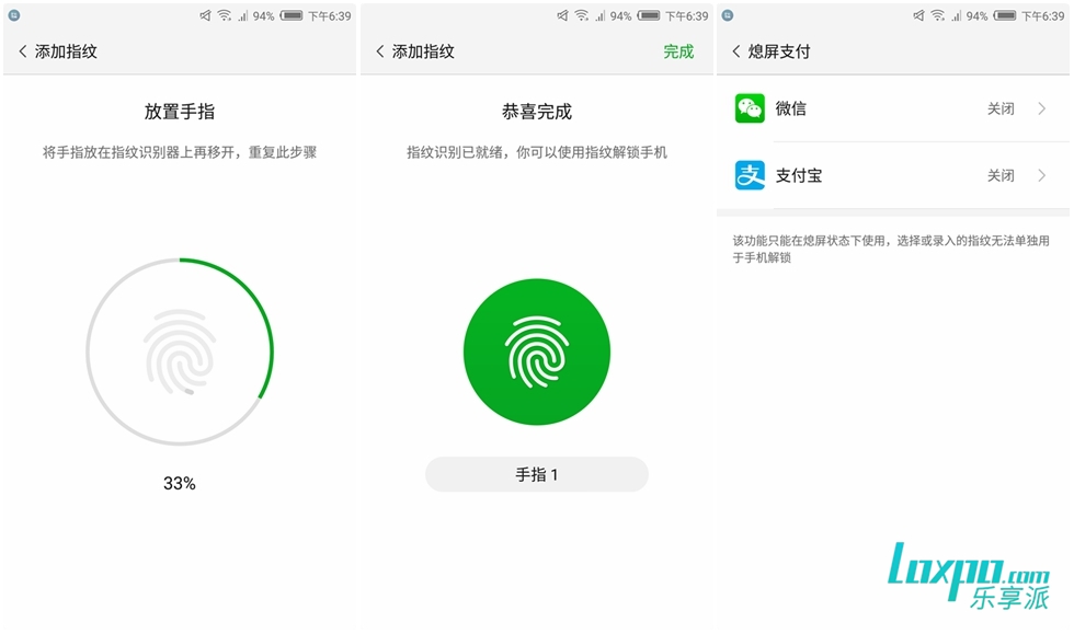 努比亚z17mini闪屏,努比亚z17mini旗舰图片