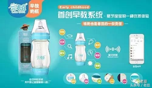 奶瓶网红爆品,网红品牌奶瓶排行榜