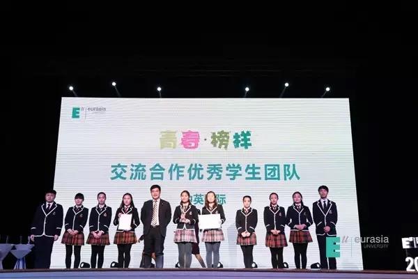 在中英国际班学习三年的他们，即将进击英国！