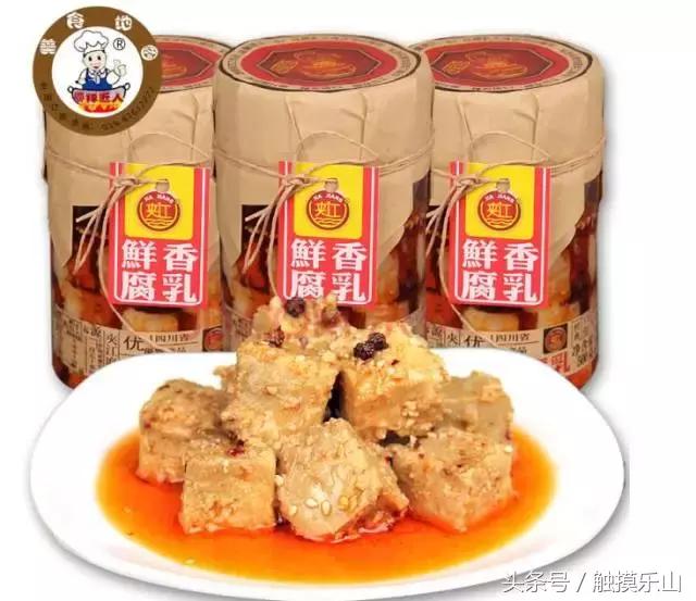 对不起，我要去夹江“区”了！