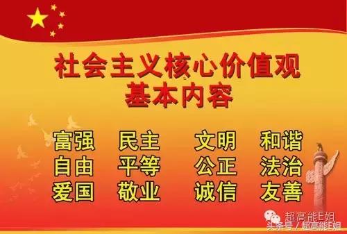 凶宅有诡异现象,凶宅的诡异秘密