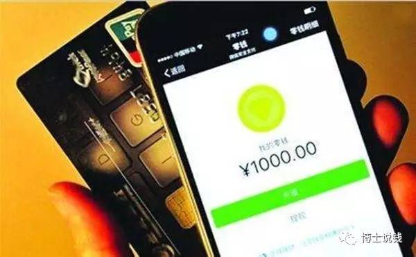 卡博士为什么提现不了,卡博士提现不到账怎么办