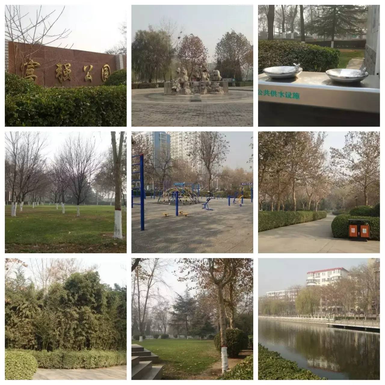 我用30万步，走遍石家庄公园