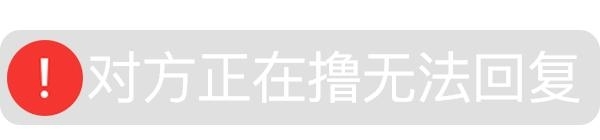 微信发红包怎么能撤回,微信发红包或转账能及时撤回吗