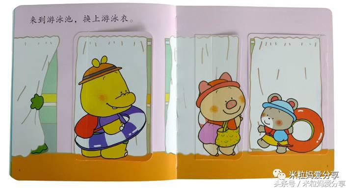 100元20本经典绘本,花30000块买绘本