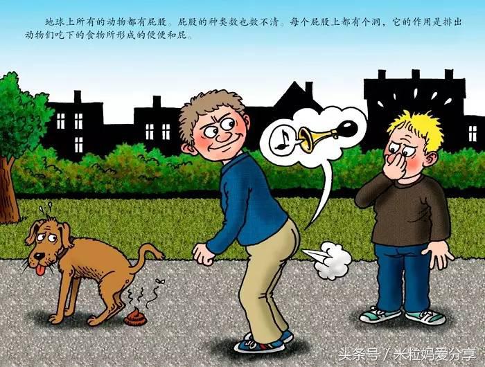 100元20本经典绘本,花30000块买绘本