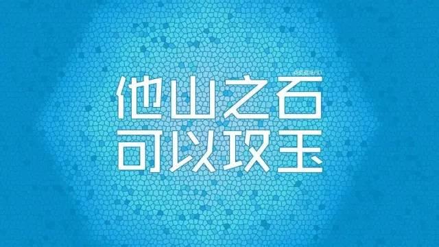 一名90后的感悟,一名90后的自白