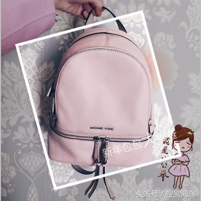 michaelkors双肩包价格,michaelkors女士包属于什么档次