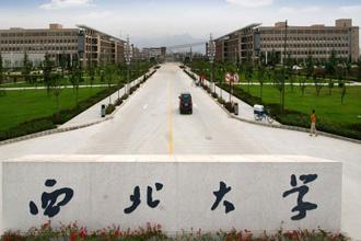 考上西安外事学院好考吗,西安外国语大学跨校辅修怎么样