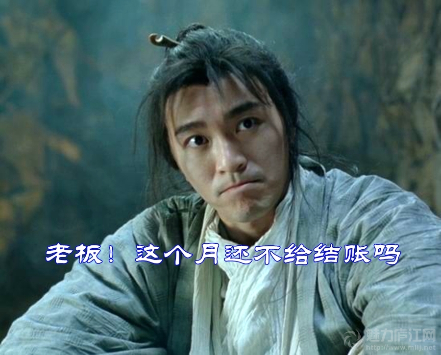 又便宜又好用的农药,农药哪种好用又便宜安全的