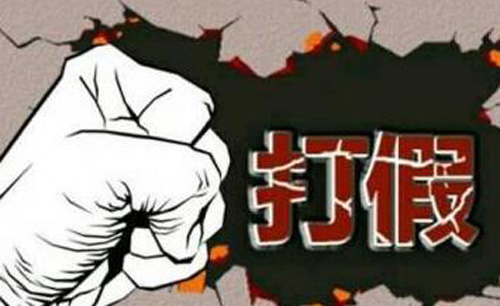 又便宜又好用的农药,农药哪种好用又便宜安全的