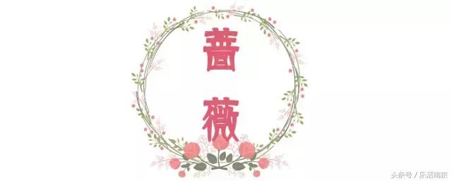 南京是一座很美的城市,南京最让人震动的城市