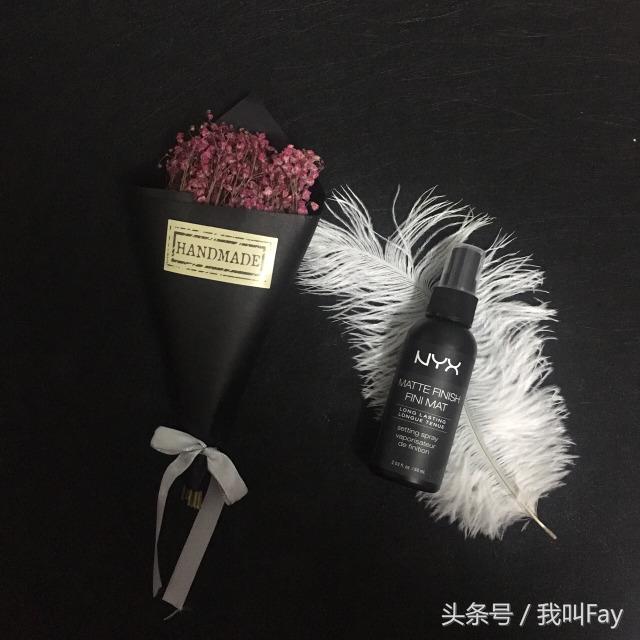 拯救糟糕底妆的定妆喷雾,不会脱妆的超持久底妆定妆喷雾