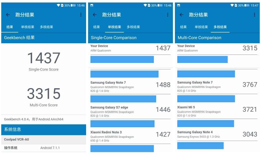1500块以内的手机玩游戏,酷派酷玩6大米评测