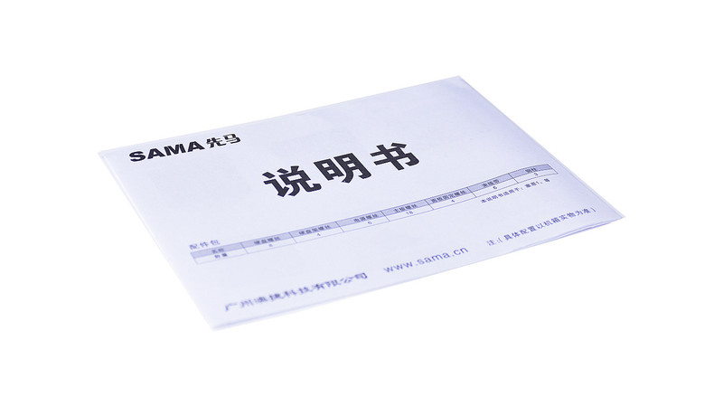 做一个低调的硬汉——塞恩1开箱上机实录