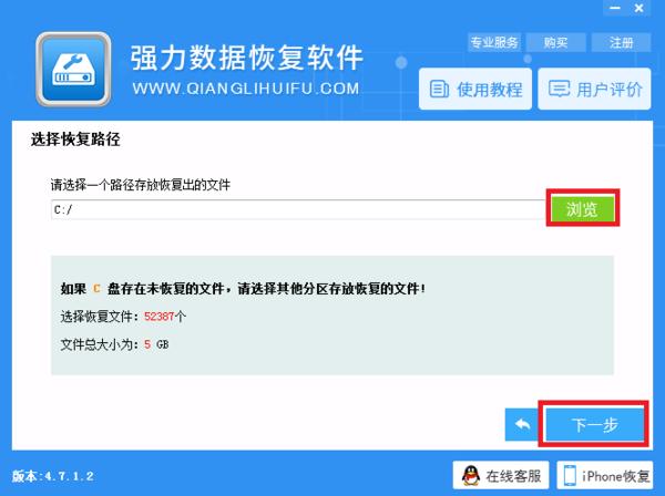win10怎么清理c盘垃圾文件,win10c盘的垃圾怎么清理