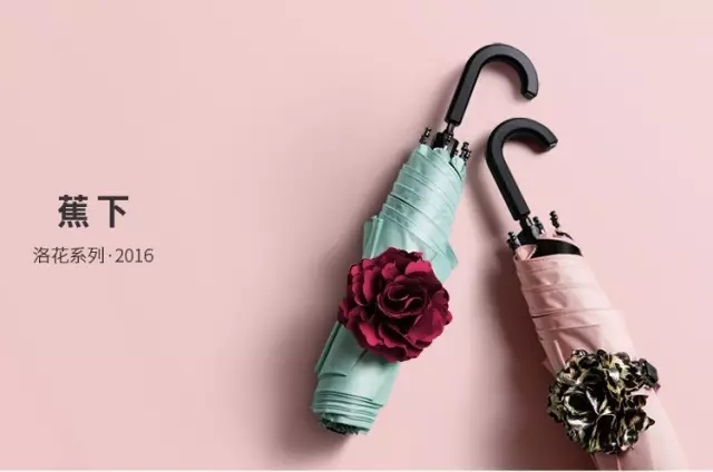 适合的雨伞推荐,雨伞推荐高颜值女大伞