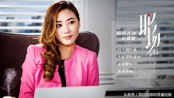 拿下五千万美金投资的营销总监助理这样答，能懂的，赚钱不是难事