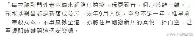 凶宅有诡异现象,凶宅的诡异秘密