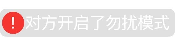 微信发红包怎么能撤回,微信发红包或转账能及时撤回吗