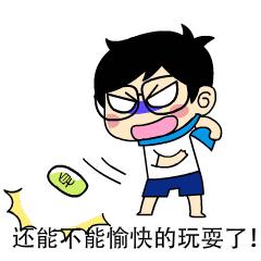 请查收你的防范电信诈骗指南 (世界电信日预防诈骗)