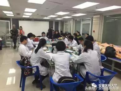 突破历史！安徽医科大学代表队首次获得全国临床技能竞赛一等奖~