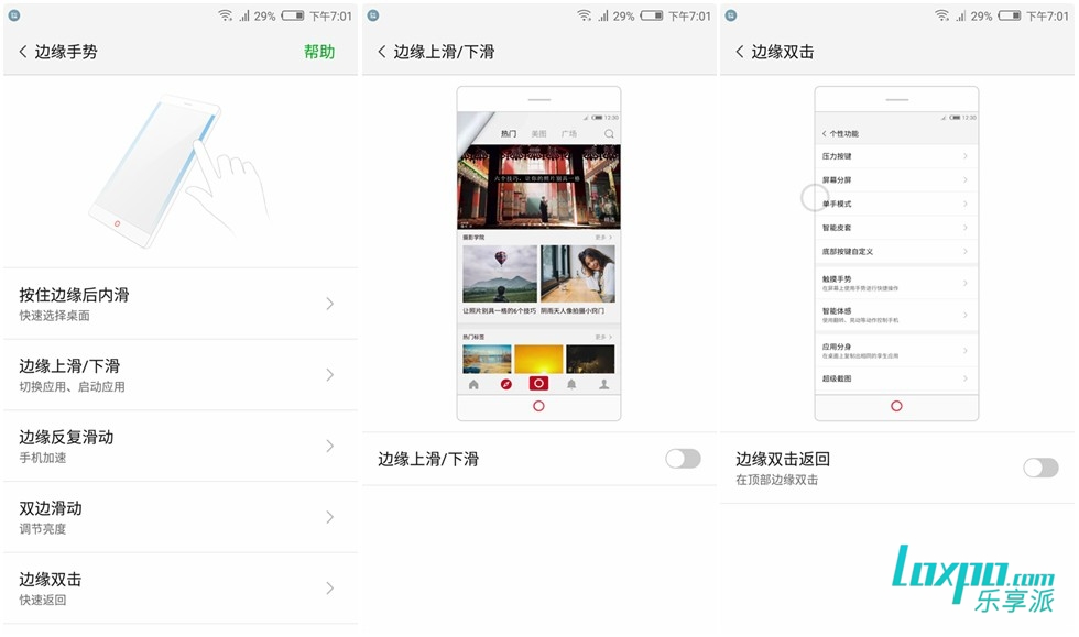 努比亚z17mini闪屏,努比亚z17mini旗舰图片
