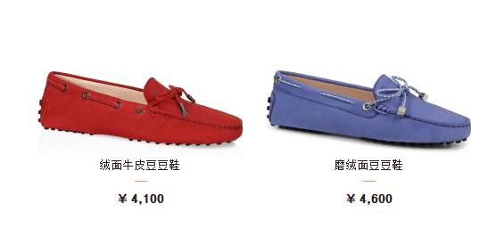 欢乐颂包包品牌一览表,欢乐颂里的包包盘点价格