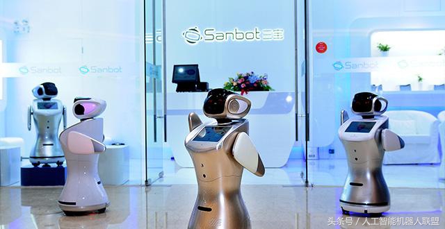 服务型机器人营销策略,机器人培训销售技巧