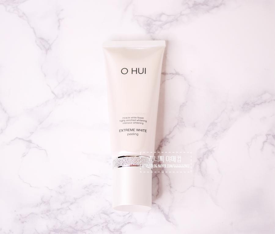 欧蕙哪个系列有美白效果,欧蕙美白系列好用吗