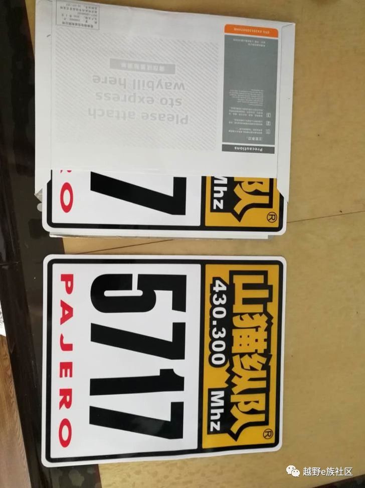 帕杰罗v73老改新,帕杰罗v73本土版圆灯版