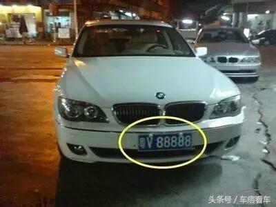 中国最贵的四款车牌,中国最贵的七个车牌