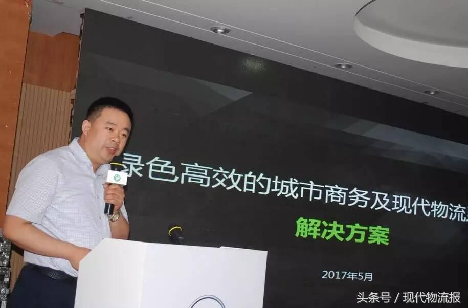 物流需求背后的这些变化，这家车企是这样来抓牢的？