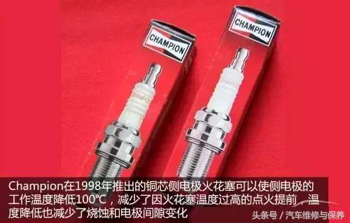 看完这个，再不懂火花塞，真的没救了！