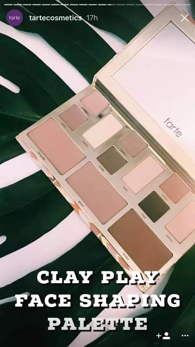 肯德基番茄口红,肯德基番茄酱口红大试色