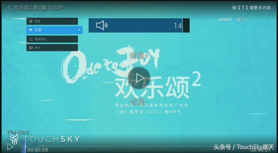 dji飞行眼镜goggles3投屏,djigoggles没画面