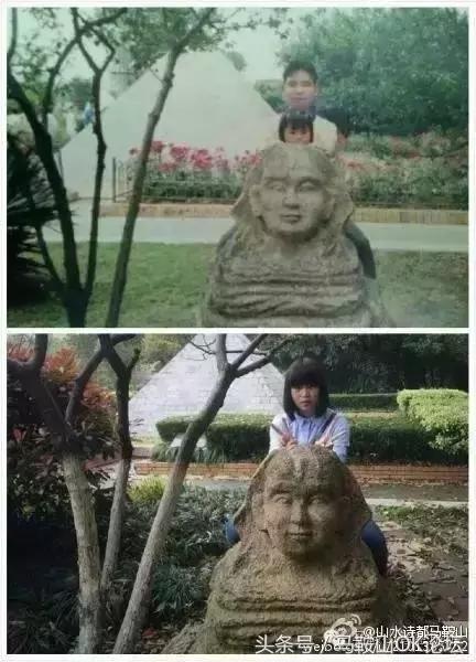见过这样的马鞍山，你的年龄就暴露了！