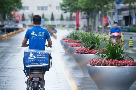 众包和闪送和uu跑腿哪个好,uu跑腿美团众包顺丰同城闪送