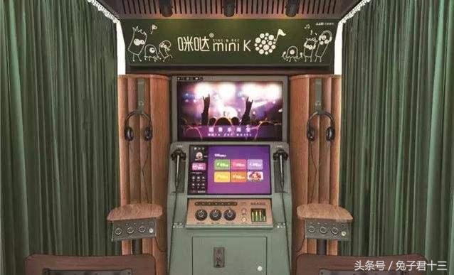 开迷你ktv要投入多少钱,小型ktv需要投资多少钱