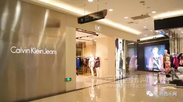 开业轰动,三明市开业