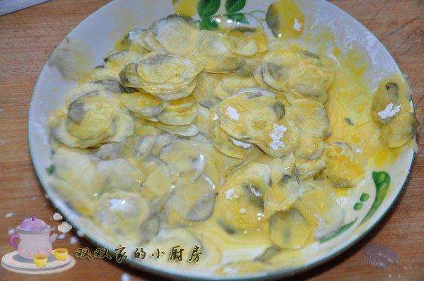 大鱼鱼鳞怎么做好吃,鱼鳞也可以吃