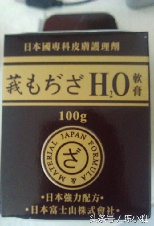 香港的山寨货是不是假货,香港山寨日用品