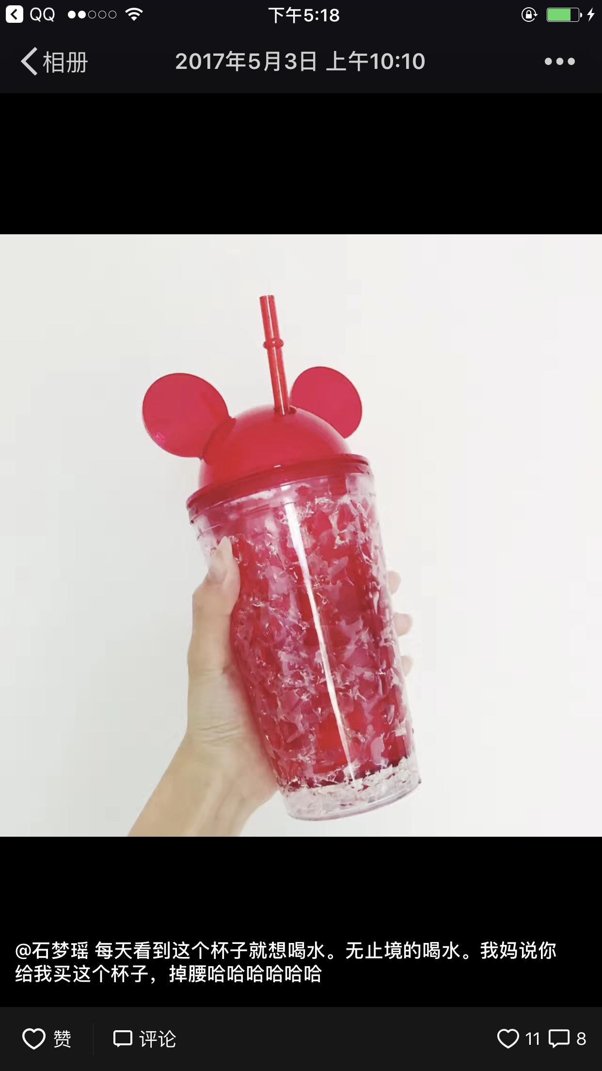 姐妹们近期爱用口红合集,近期爱用品大分享