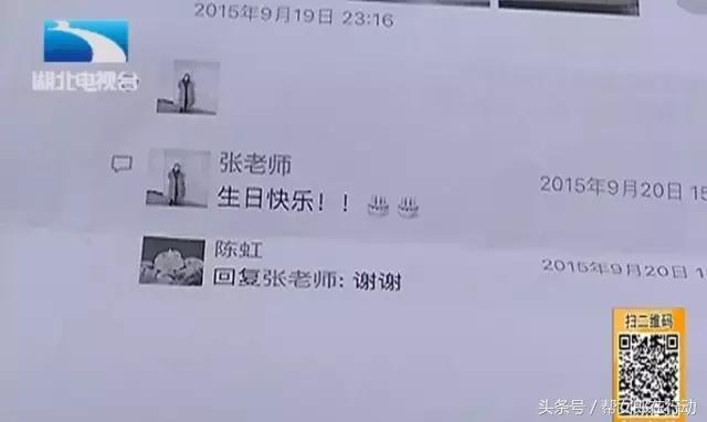 婚恋相亲网站哪个真实靠谱,婚恋网站相亲靠谱吗