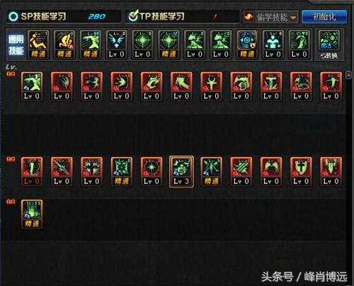 dnf工作改版后效果,dnf奶爸改版后的变化