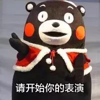 回国别高兴太早，过了三周让你回到现实