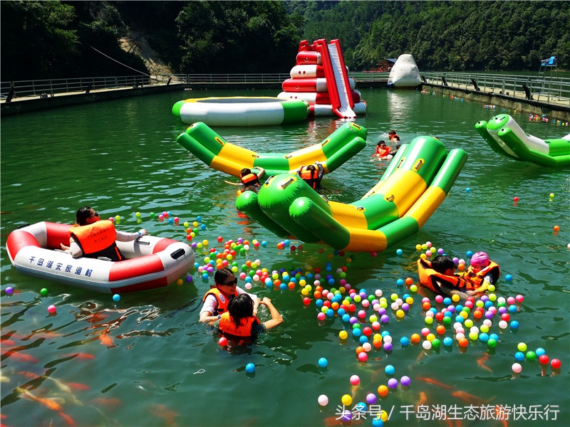 千岛湖人真有福！免费享受573km²的天然绿色游泳场（原创）
