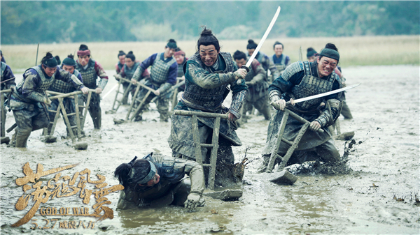 荡寇风云戚继光秒怂,《荡寇风云》戚继光妻管严视频