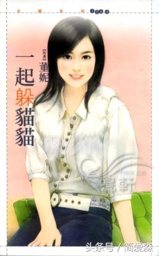 师生恋小说排行榜,女追男教授小说