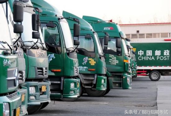 中国邮政ems有哪些需要改进,邮政ems现存在的问题